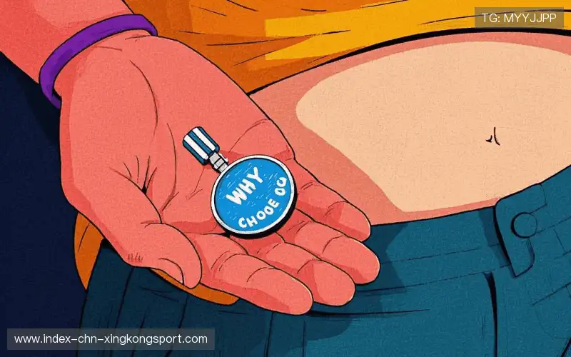 我们的品牌价值